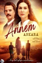 Моя мама Анкара