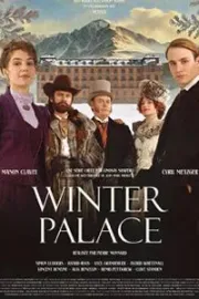 Зимний дворец