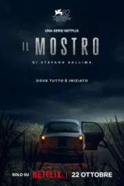 Флорентийский монстр