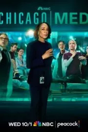 Медики Чикаго